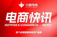 戶外速搭利器：內(nèi)六角扳手助力帳篷支架高效組裝