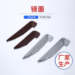 內(nèi)六角扳手：光滑接觸，成就順暢操作體驗