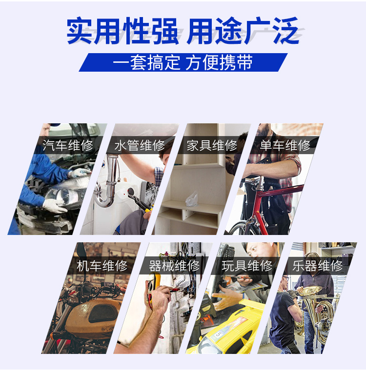 雙頭彎一字梅花扳手 雙頭彎一字梅花扳手